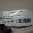 Фото Датчик парковки  66202180148 для Bmw 5 / X5 / X3 {forloop.counter}}