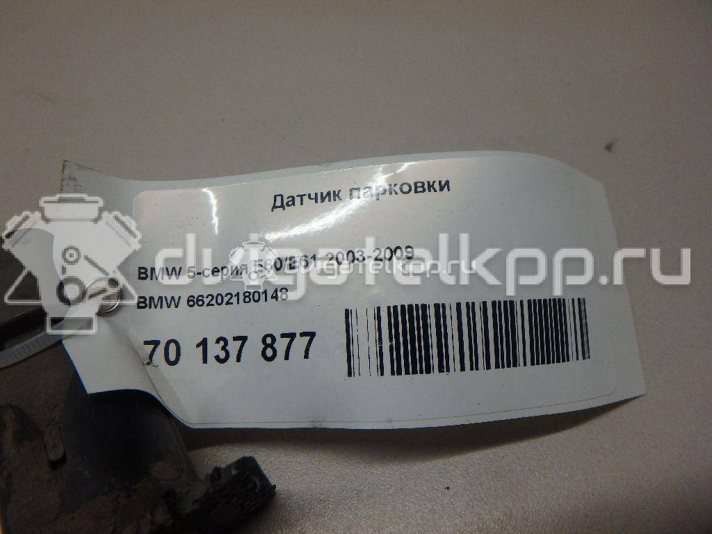 Фото Датчик парковки  66202180148 для Bmw 5 / X5 / X3 {forloop.counter}}