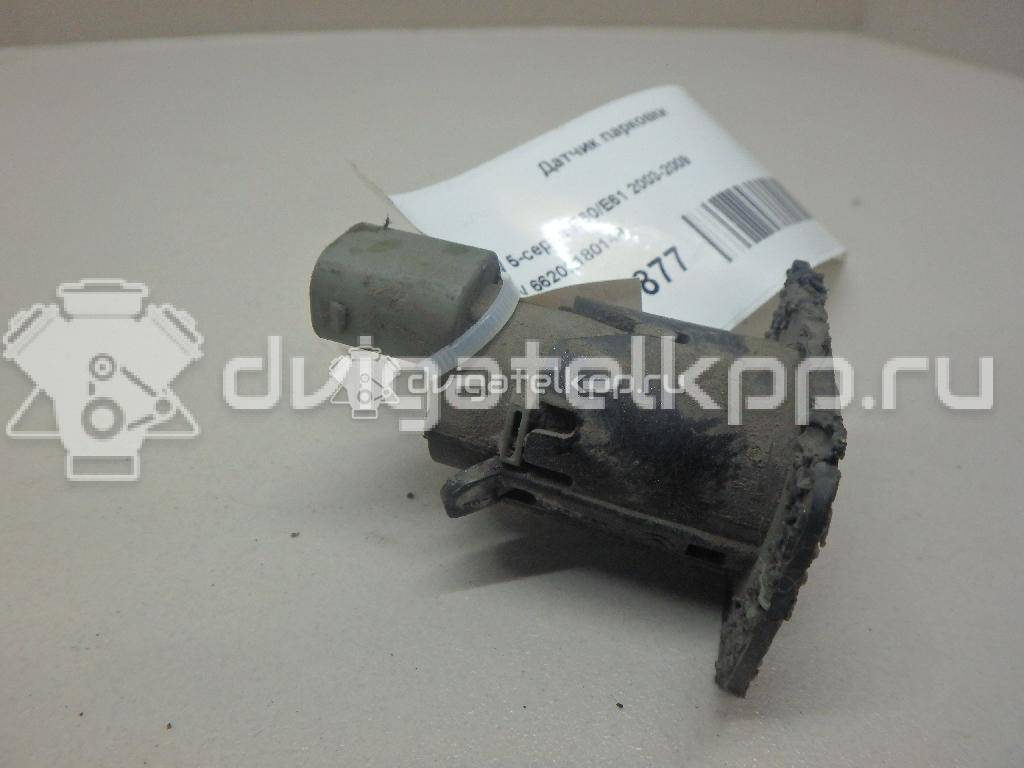 Фото Датчик парковки  66202180148 для Bmw 5 / X5 / X3 {forloop.counter}}