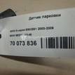 Фото Датчик парковки  66202180148 для Bmw 5 / X5 / X3 {forloop.counter}}