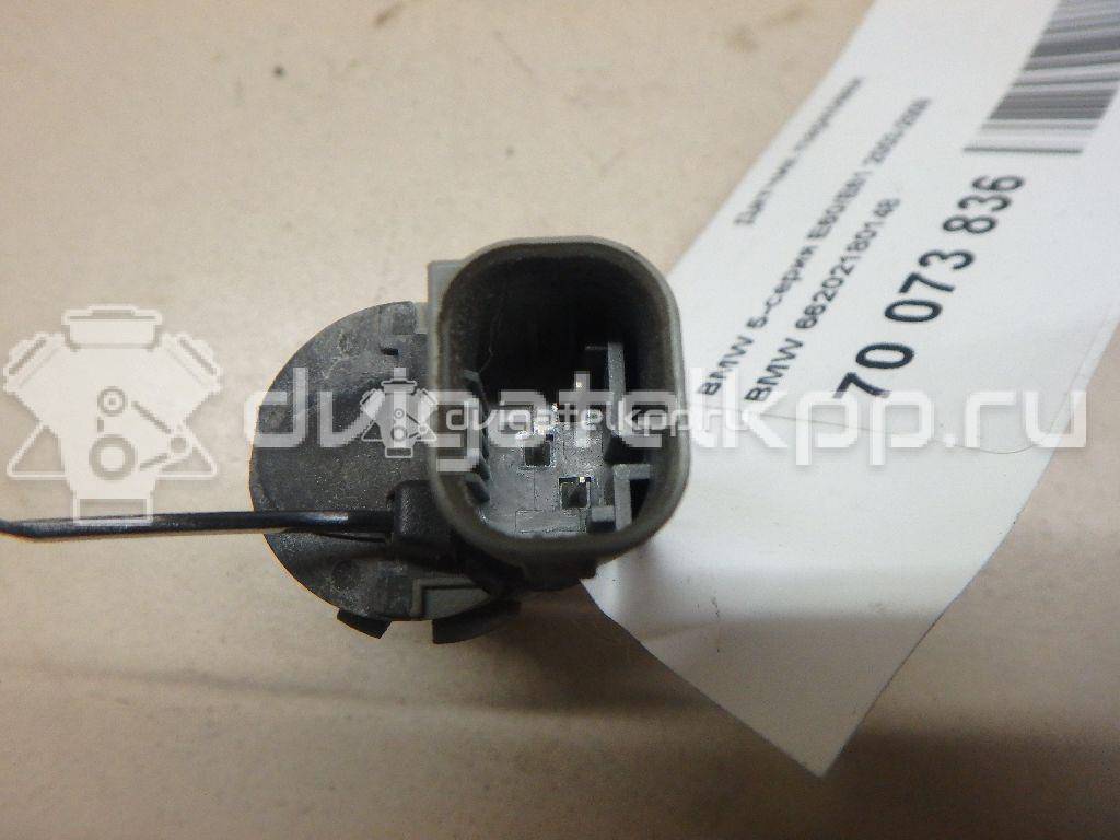 Фото Датчик парковки  66202180148 для Bmw 5 / X5 / X3 {forloop.counter}}