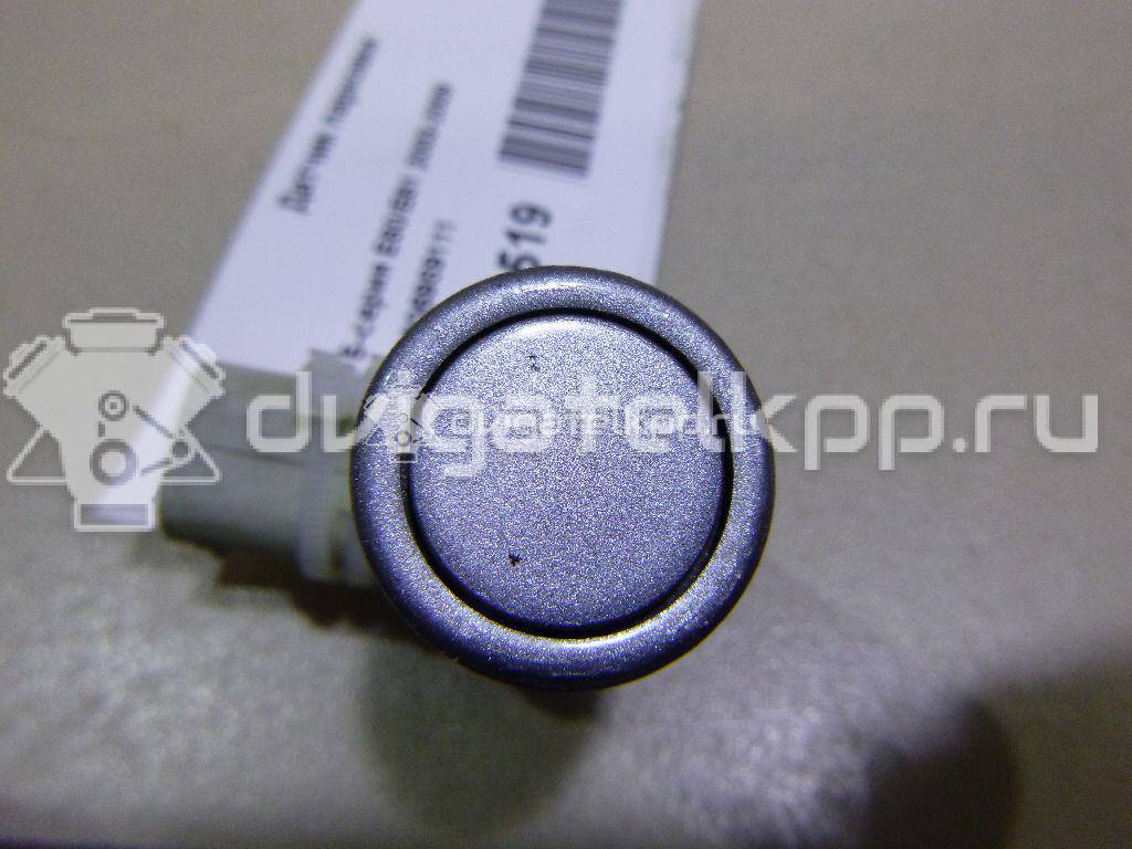 Фото Датчик парковки  66206989111 для Bmw 5 / 6 / Z4 {forloop.counter}}