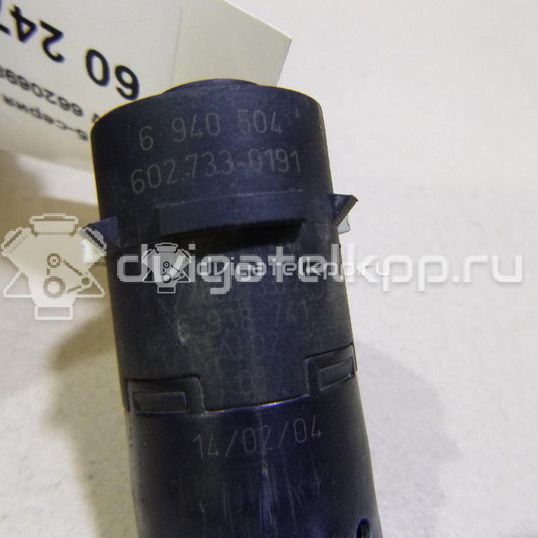 Фото Датчик парковки  66206989111 для Bmw 5 / 6 / Z4