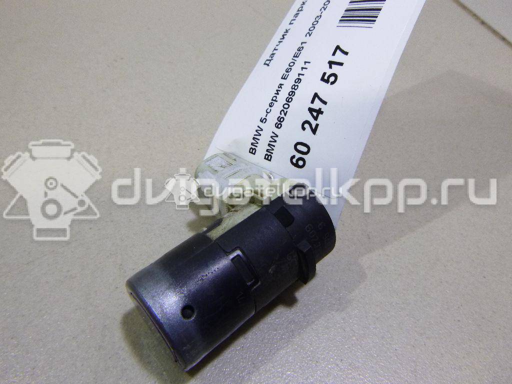 Фото Датчик парковки  66206989111 для Bmw 5 / 6 / Z4 {forloop.counter}}