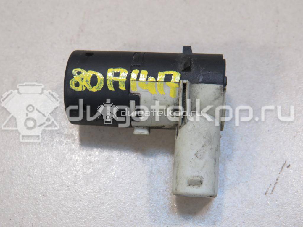 Фото Датчик парковки  66216938738 для Bmw 5 / X5 / 7 / Z4 {forloop.counter}}