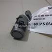Фото Датчик парковки  66206989112 для Bmw 5 / X5 / X3 {forloop.counter}}