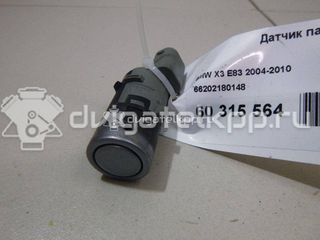 Фото Датчик парковки  66206989112 для Bmw 5 / X5 / X3 {forloop.counter}}