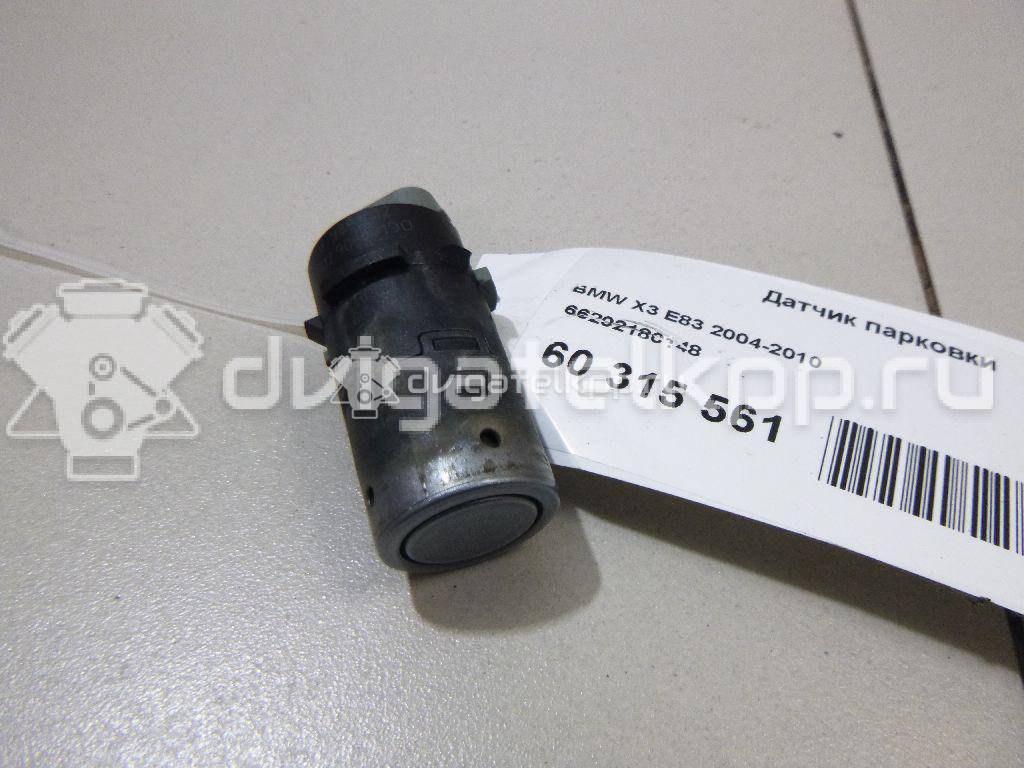 Фото Датчик парковки  66206989112 для Bmw 5 / X5 / X3 {forloop.counter}}
