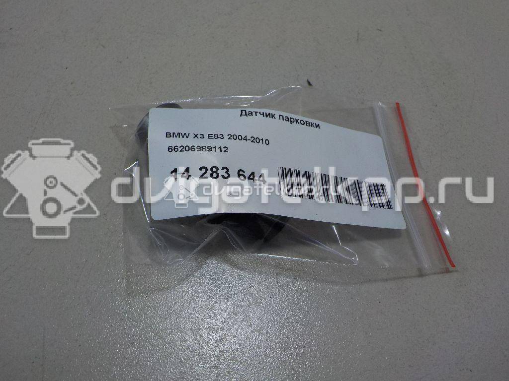 Фото Датчик парковки  66206989112 для Bmw 5 / X5 / X3 {forloop.counter}}