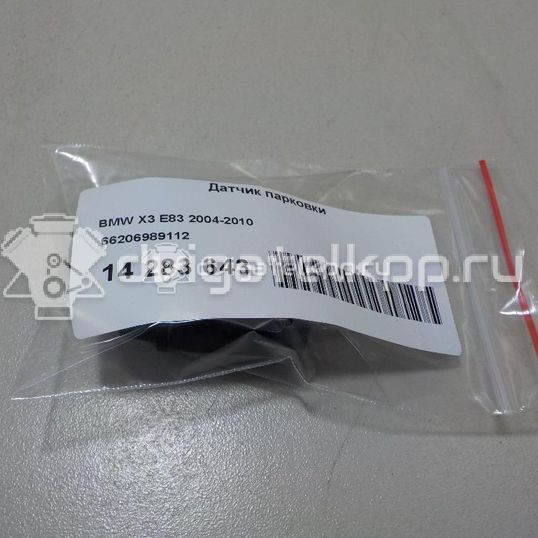 Фото Датчик парковки  66206989112 для Bmw 5 / X5 / X3