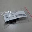 Фото Датчик парковки  66206989112 для Bmw 5 / X5 / X3 {forloop.counter}}