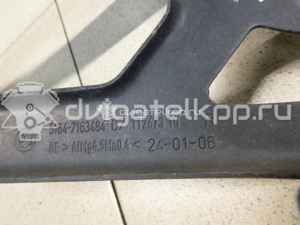 Фото Кронштейн крепления фары  51647163484 для Bmw 5 {forloop.counter}}
