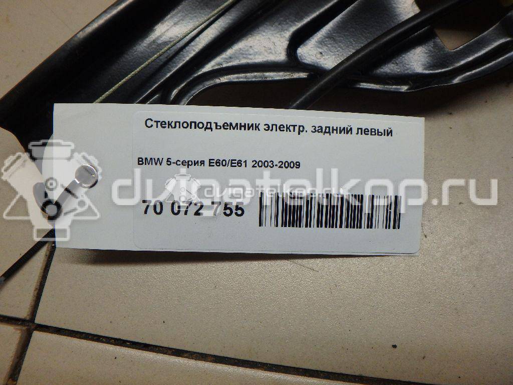 Фото Стеклоподъемник электр. задний левый  51357075673 для Bmw 5 {forloop.counter}}