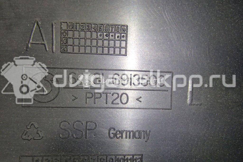 Фото Крышка салонного фильтра  64316913503 для Bmw 5 / 6 {forloop.counter}}