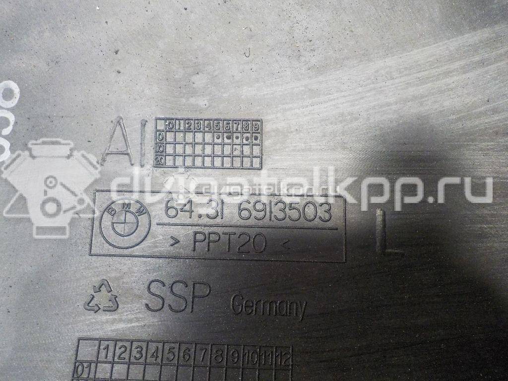 Фото Крышка салонного фильтра  64316913503 для Bmw 5 / 6 {forloop.counter}}