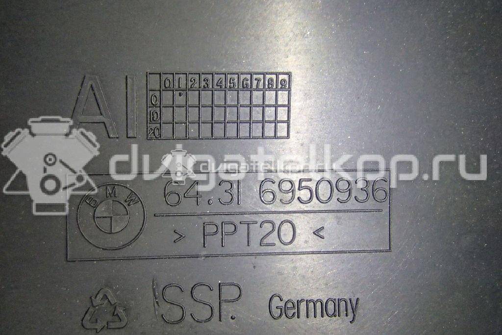 Фото Крышка салонного фильтра  64316950936 для Bmw 5 / 6 {forloop.counter}}