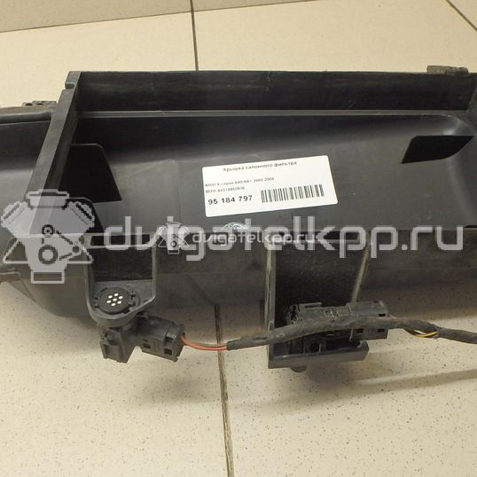 Фото Крышка салонного фильтра  64316950936 для Bmw 5 / 6