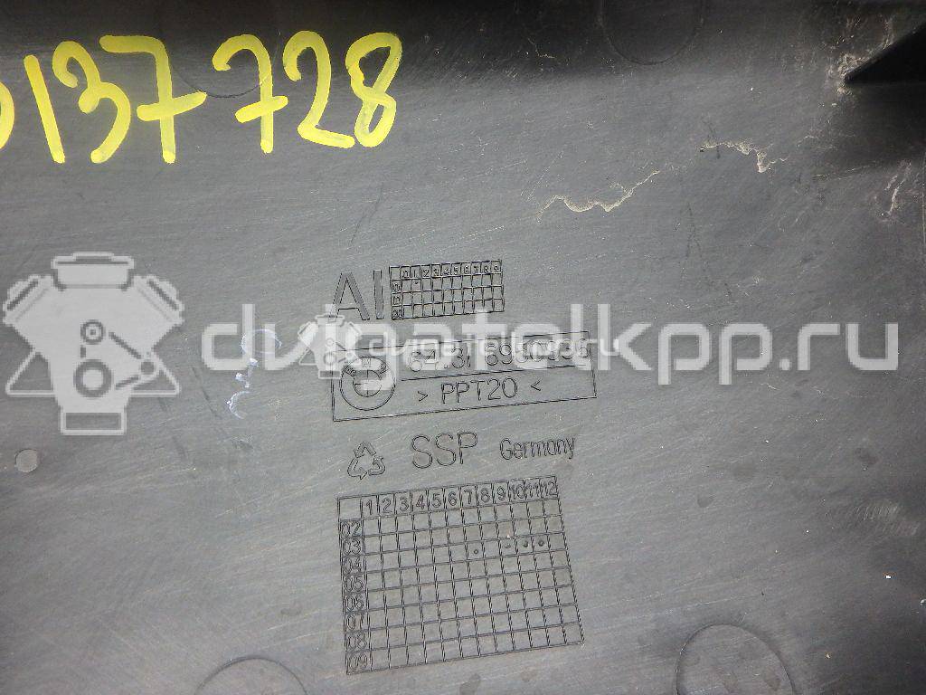 Фото Крышка салонного фильтра  64316950936 для Bmw 5 / 6 {forloop.counter}}