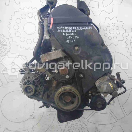 Фото Головка блока для двигателя 8140.43S для Iveco / Fiat 125-136 л.с 8V 2.8 л Дизельное топливо
