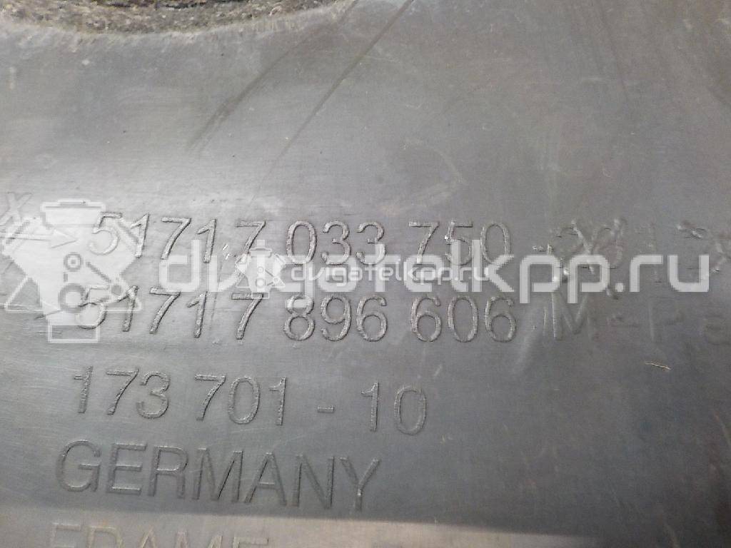 Фото Локер передний правый  51717033750 для Bmw 5 {forloop.counter}}