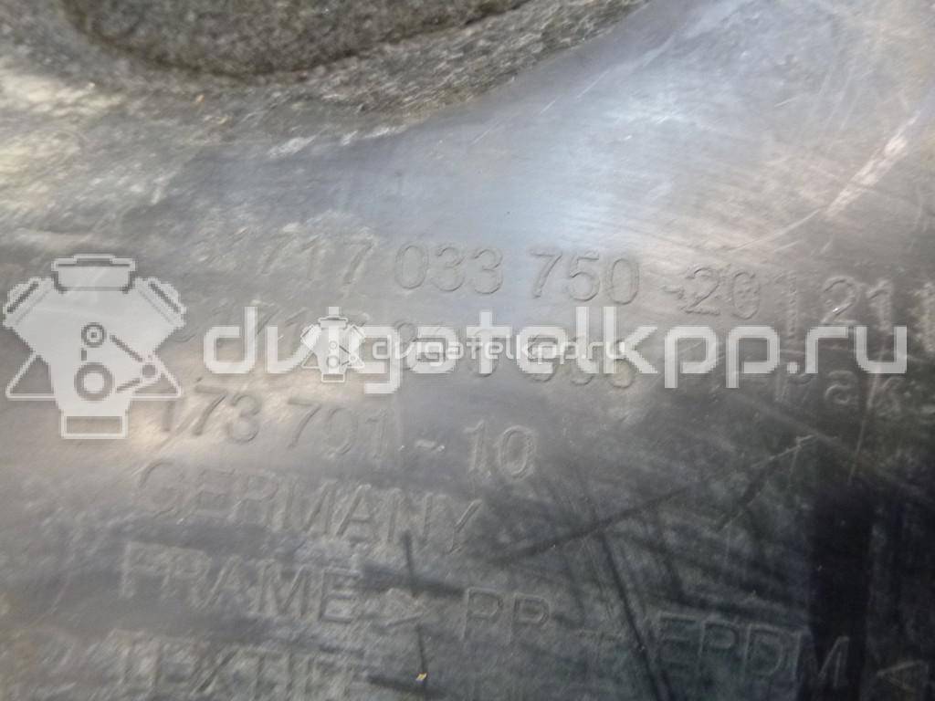 Фото Локер передний правый  51717033750 для Bmw 5 {forloop.counter}}