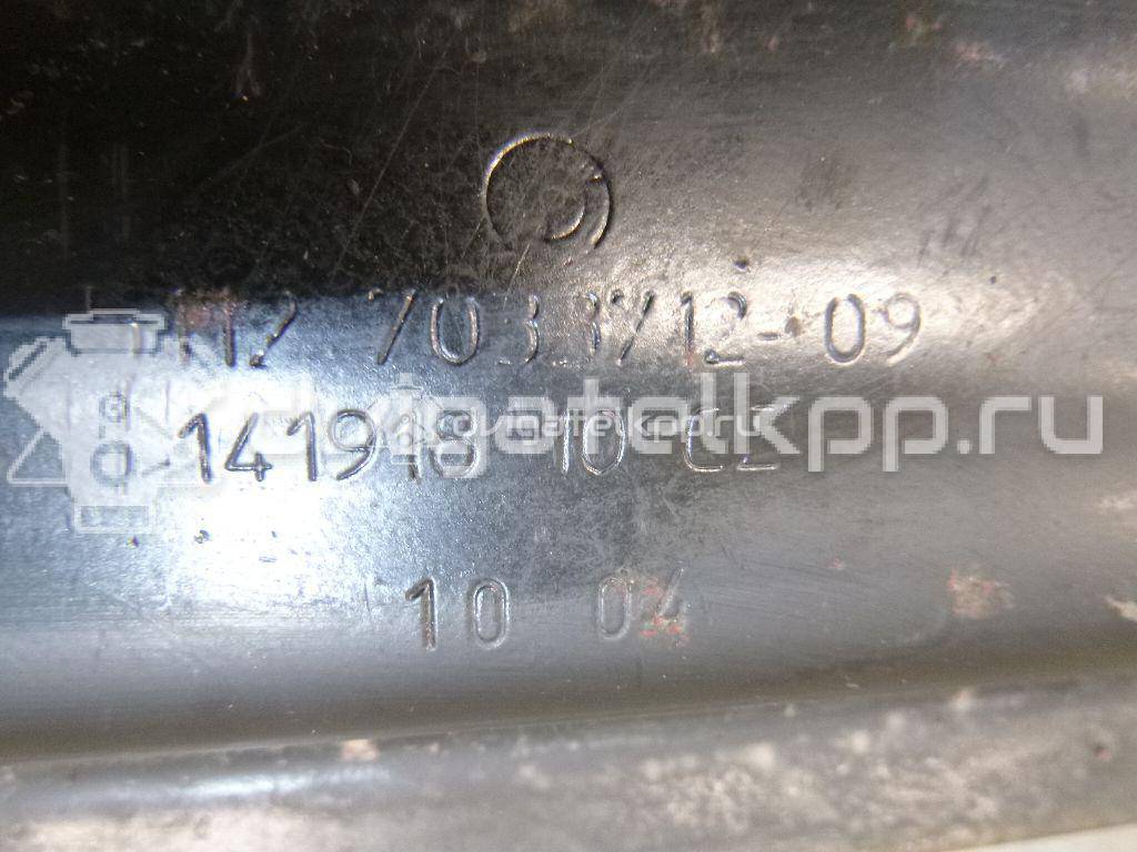 Фото Усилитель заднего бампера  51127033712 для Bmw 5 {forloop.counter}}