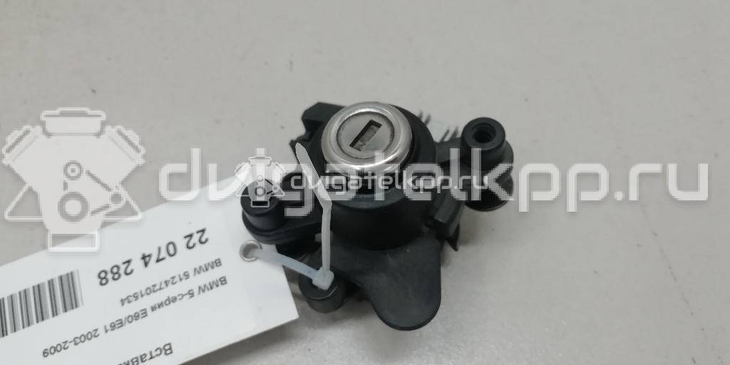 Фото Вставка замка багажника  51247201534 для bmw 5-серия E60/E61 {forloop.counter}}