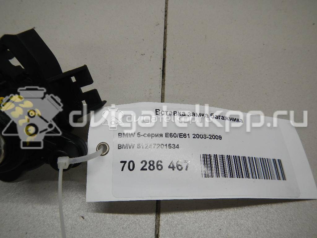 Фото Вставка замка багажника  51247201534 для bmw 5-серия E60/E61 {forloop.counter}}