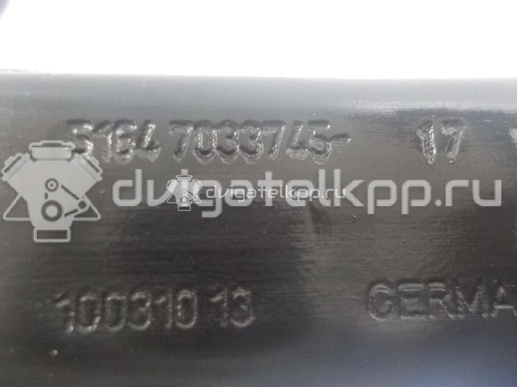 Фото Элемент передней панели  51647033745 для Bmw 5 {forloop.counter}}