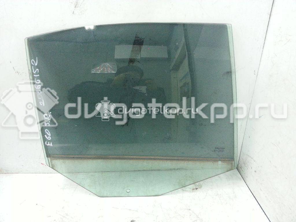 Фото Стекло двери задней правой  51357110636 для Bmw 5 {forloop.counter}}