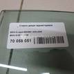 Фото Стекло двери задней правой  51357110636 для Bmw 5 {forloop.counter}}