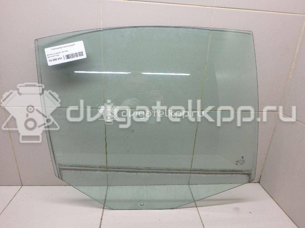 Фото Стекло двери задней правой  51357110636 для Bmw 5 {forloop.counter}}