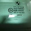 Фото Стекло двери задней правой  51357110636 для Bmw 5 {forloop.counter}}