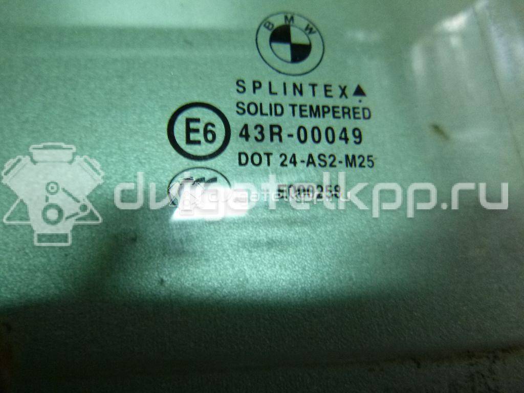 Фото Стекло двери задней правой  51357110636 для Bmw 5 {forloop.counter}}