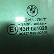 Фото Стекло двери задней правой  51357110636 для Bmw 5 {forloop.counter}}