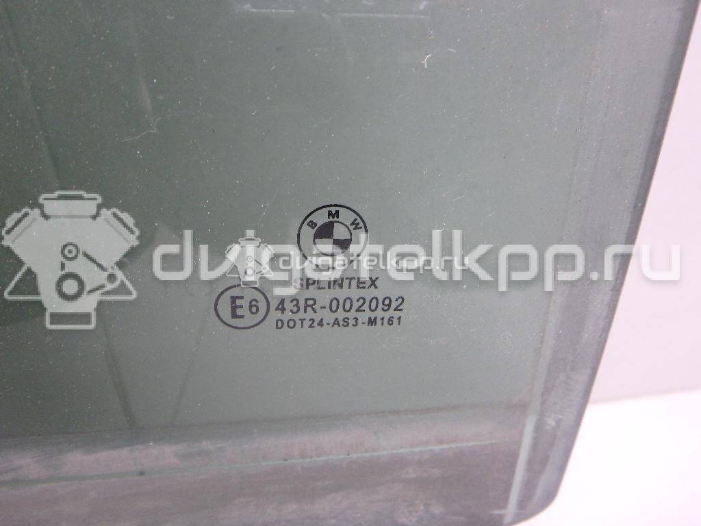Фото Стекло двери задней правой  51357110636 для Bmw 5 {forloop.counter}}