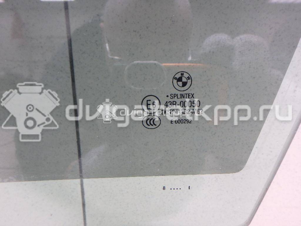 Фото Стекло двери передней левой  51337110633 для Bmw 5 {forloop.counter}}