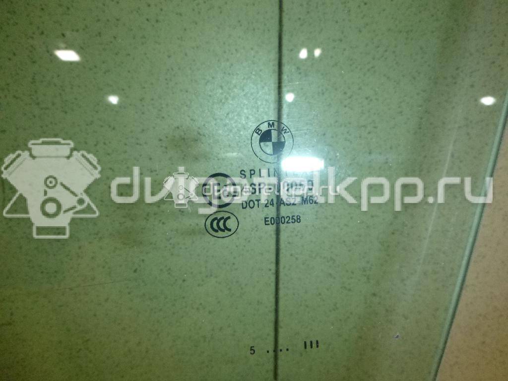 Фото Стекло двери передней левой  51337110633 для Bmw 5 {forloop.counter}}