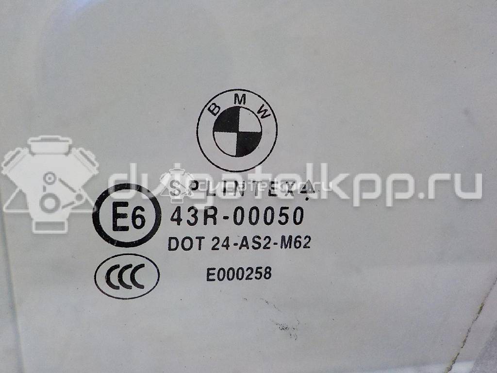 Фото Стекло двери передней левой  51337110633 для Bmw 5 {forloop.counter}}