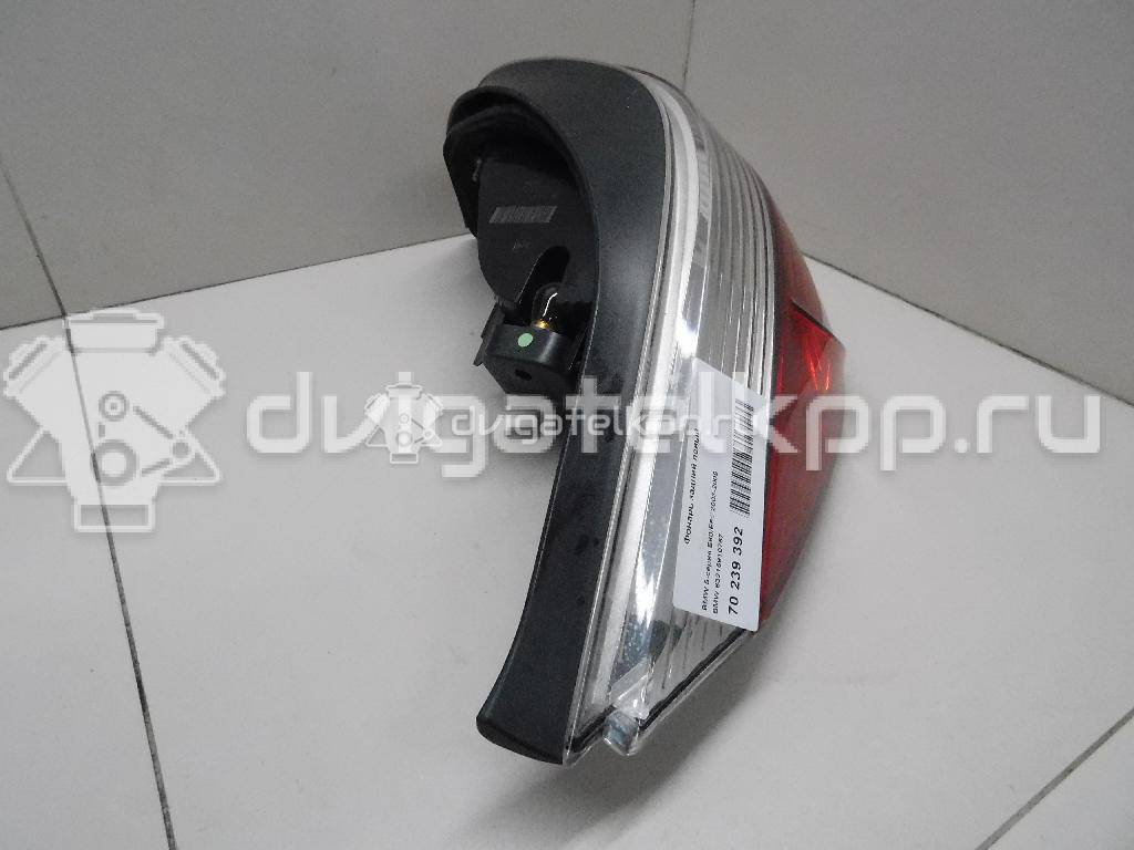 Фото Фонарь задний левый  63216910767 для Bmw 5 {forloop.counter}}