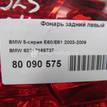 Фото Фонарь задний левый  63217165737 для Bmw 5 {forloop.counter}}