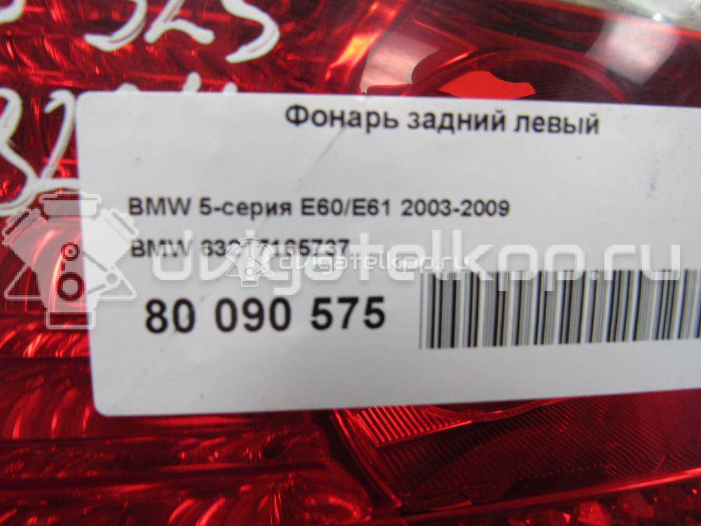 Фото Фонарь задний левый  63217165737 для Bmw 5 {forloop.counter}}