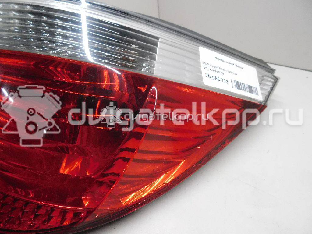 Фото Фонарь задний правый  63216910768 для Bmw 5 {forloop.counter}}