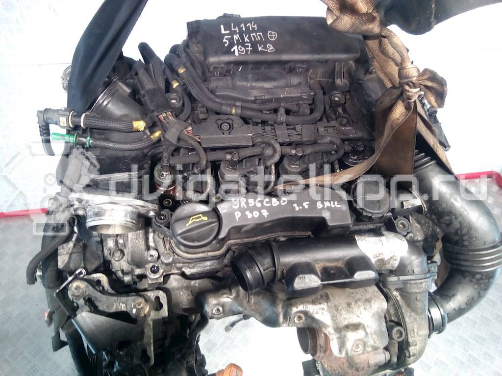 Фото Контрактный (б/у) двигатель 9HZ (DV6TED4) для Citroen / Peugeot 109 л.с 16V 1.6 л Дизельное топливо {forloop.counter}}