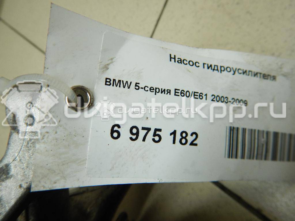 Фото Насос гидроусилителя  32416776834 для Bmw 5 {forloop.counter}}