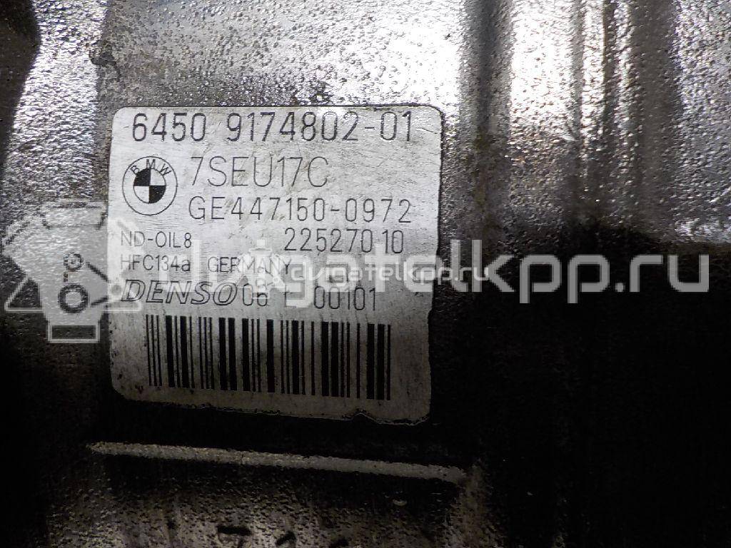 Фото Компрессор системы кондиционирования  64509174802 для Bmw 3 / 5 / 6 / 1 / 7 {forloop.counter}}