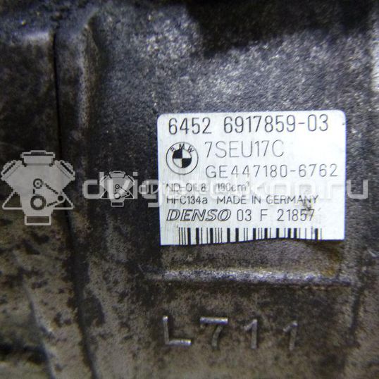 Фото Компрессор системы кондиционирования  64509174802 для Bmw 3 / 5 / 6 / 1 / 7