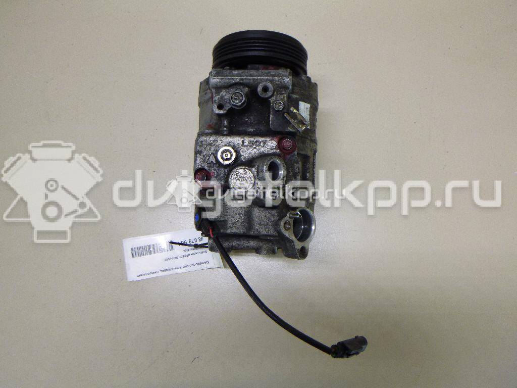 Фото Компрессор системы кондиционирования  64509174802 для Bmw 3 / 5 / 6 / 1 / 7 {forloop.counter}}
