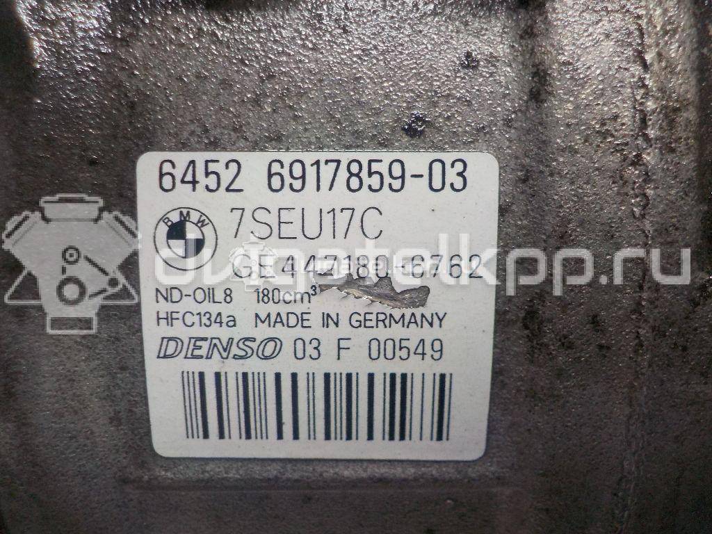Фото Компрессор системы кондиционирования  64526917859 для Bmw 3 / 5 / 6 / 1 / 7 {forloop.counter}}