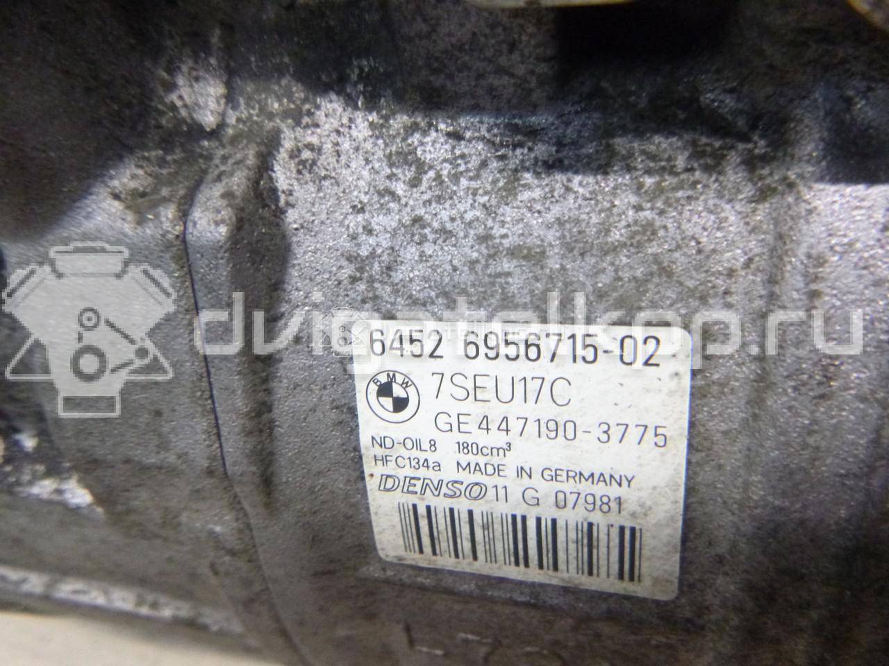 Фото Компрессор системы кондиционирования  64526956715 для Bmw 3 / 5 / 6 / 1 / 7 {forloop.counter}}